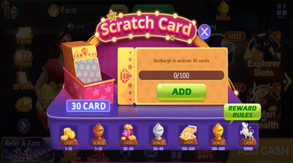 Teen Patti Master Old Version